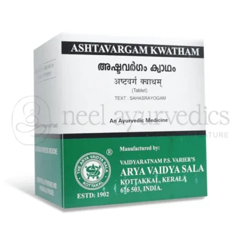 Kottakkal Arya Vaidya Sala Ashtavargam Kwatham – 100 onglets