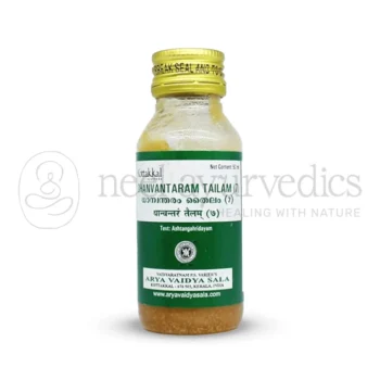 Kottakkal Arya Vaidya Sala Dhanwantaram tailam (7) – 50 ML