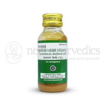 Kottakkal Arya Vaidya Sala Dhanwantaram tailam (21) – 50 ML