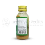 Kottakkal-Arya-Vaidya-Sala-Dhanwantaram-tailam-21-–-50-ML-800×800