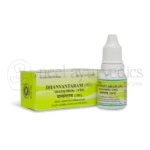 Kottakkal-Arya-Vaidya-Sala-Dhanwantharam-101-–-10-ML-800×800