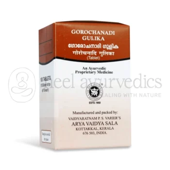 Kottakkal Arya Vaidya Sala Gorochanadi Gulika – 100 onglets