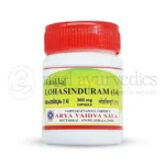 Kottakkal-Arya-Vaidya-Sala-Lohasinduram-14-300-mg-Capsule