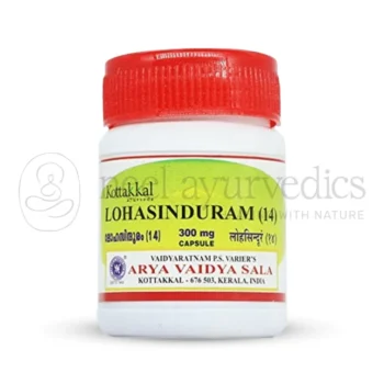 Kottakkal Arya Vaidya Sala Lohasinduram (14) Gélule de 300 mg