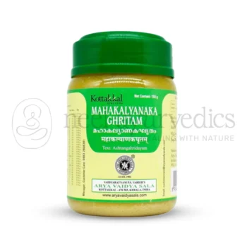 Kottakkal Arya Vaidya Sala Mahakalyanaka Ghritam – 150 Gm