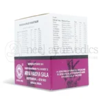 Kottakkal-Arya-Vaidya-Sala-Maharasnadi-Kwatham-Tablet-–-100-Tab