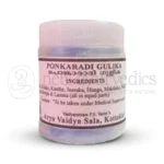 Kottakkal-Arya-Vaidya-Sala-Ponkaradi-gulika-800×800