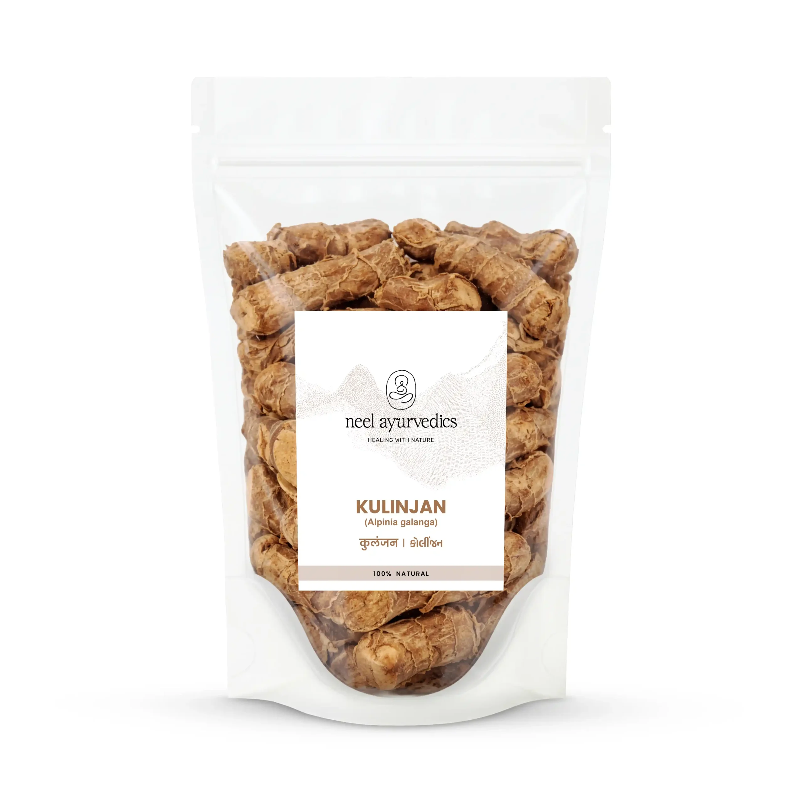 Kulinjan Mockup Neel Ayurvédique Kulinjan