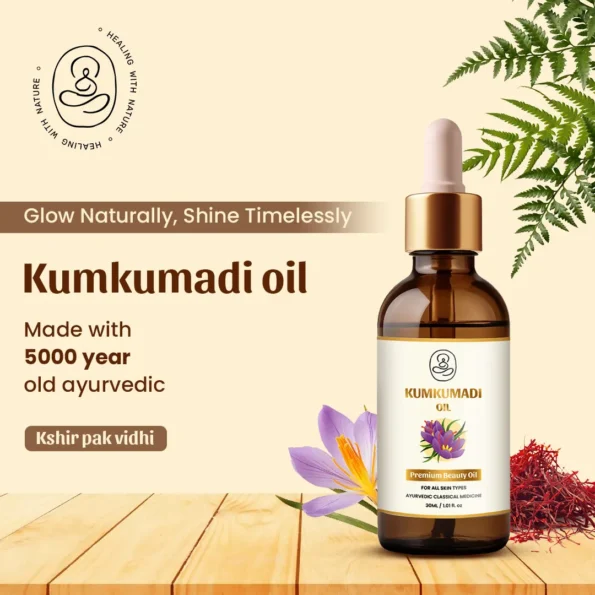 Kumkumadi Face Oil