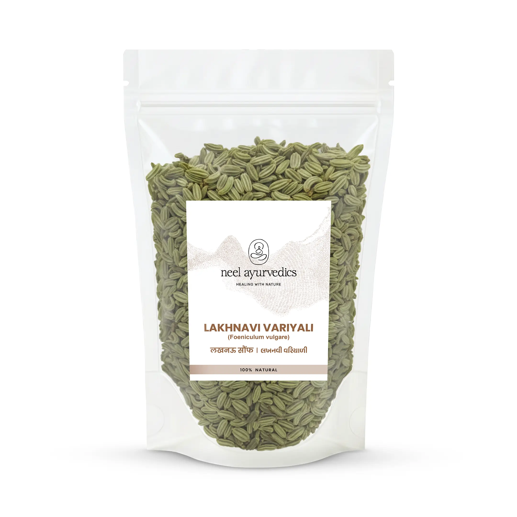 Lakhnavi Variyali Whole Herbs Mockup Neel Ayurvédique Lakhnavi Variyali