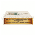 Maharishi Ayurveda Amrit Kalash Nectar – Sugar Free – 60 Tablet