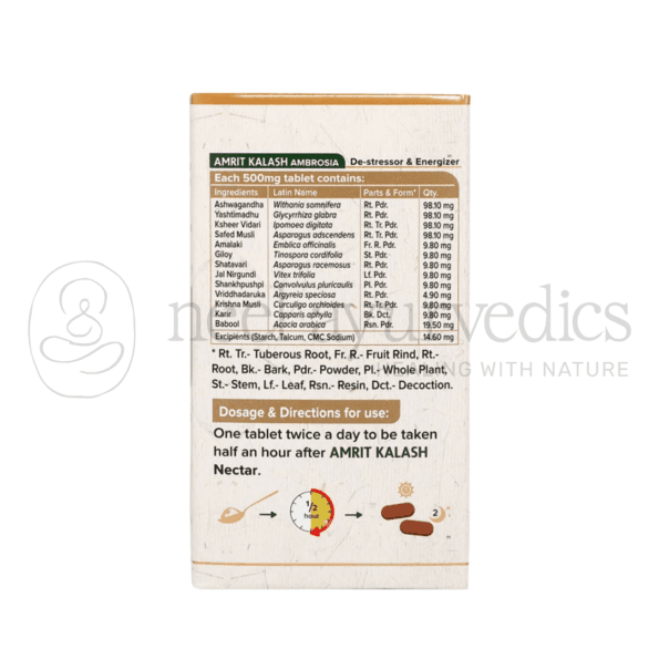Maharishi Ayurveda Amrit Kalash – Ambrosia Tablet – 60 Tab2