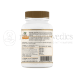 Maharishi Ayurveda Dizomap Tablet – 60 Tab