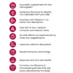 Maharishi Ayurveda Raktda – 60 Tab
