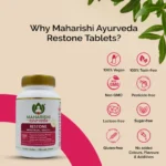 Maharishi Ayurveda Restone Tablet – 120 Tabs
