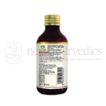 Maharishi Ayurveda Vidyarthi Amrit Syrup – 200 ml