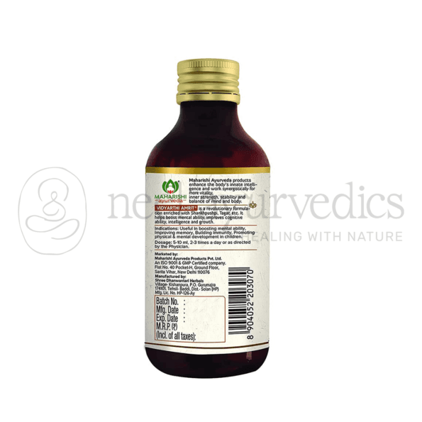 Maharishi Ayurveda Vidyarthi Amrit Syrup – 200 ml1