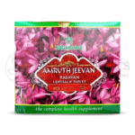 Nagarjuna Kerala Amruth Jeevan Rasayan