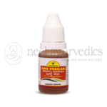 Nagarjuna Kerala Anu Thailam – 10 ml