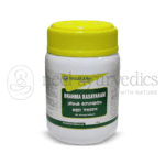 Nagarjuna Kerala Brahma Rasayanam – 300 Gm