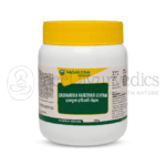Nagarjuna Kerala Dashamoola Hareethaki Lehyam – 300 Gm