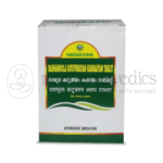 Nagarjuna-Kerala-Dashmoola-Katuthrayam-Kashaayam-Tablets