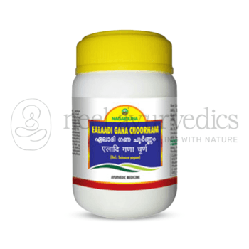 Nagarjuna Kerala Ealaadigana Choornam