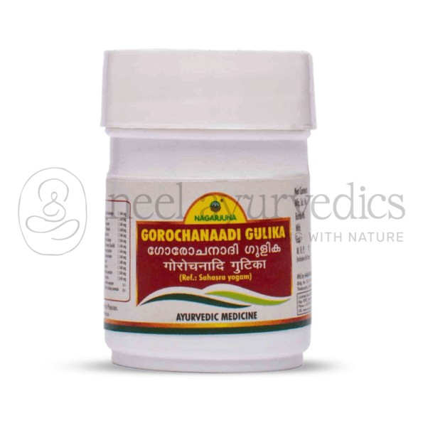 Nagarjuna Kerala Gorochanaadi Gulika Tablets – 50 Tab