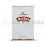 Nagarjuna Kerala Haematab Tablets – 100 Tab