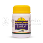 Nagarjuna Kerala Hinguvachaadi Choornnam – 50 Gm