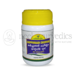 Nagarjuna Kerala Karppooraadi Choornnam – 50 Gm