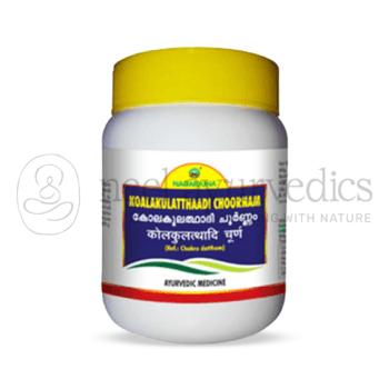 Nagarjuna Kerala Koalakulatthyaadi Choornnam – 500 Gm