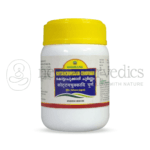 Nagarjuna Kerala Kottamchukkaadi Choornam – 50 Gm