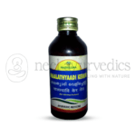 Nagarjuna Kerala Maalathyaadi Keram – 200 ml