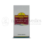 Nagarjuna Kerala Maanasamithra Vatakam – 50 Tab
