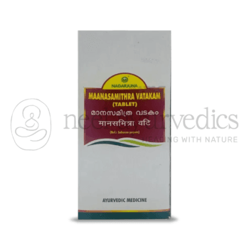 Nagarjuna Kerala Maanasamithra Vatakam – 50 Tab