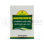 Nagarjuna Kerala Mahaamanjjishtaadi Kashaayam Tablets – 100 Tab