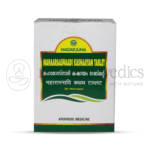 Nagarjuna Kerala Mahaaraasnaadi Kashaayam Tablets – 100 Tab