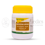 Nagarjuna Kerala Mahaathikthaka Ghrutham – 200 ml