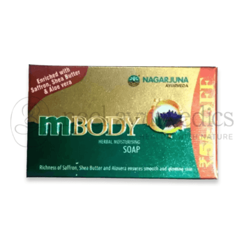 Nagarjuna Kerala Mbody Herbal Moisturising Soap – 75 Gm