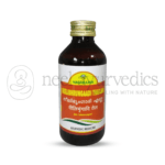 Nagarjuna Kerala Neelibhrungaadi Thailam – 200ml