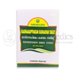 Nagarjuna Kerala Raasnaasapthakam Kashaayam Tablets – 100 Tabs