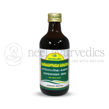 Nagarjuna Kerala Raasnaasapthakam Kashaayam – 200 ml
