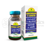 Nagarjuna Kerala Sahacharaadi Aavarthi 21 – 10 Ml 1