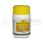 Nagarjuna Kerala Sathaavaryaadi Ghrutham – 100 ml