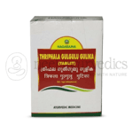 Nagarjuna Kerala Thriphala Gulgulu Gulika – 100 Tab