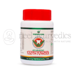 Nagarjuna Kerala Tooth Powder – 50 Gm