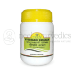 Nagarjuna Kerala Vyoshaadi Vatakam – 100 Gm