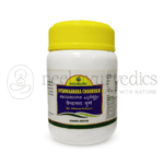 Nagarjuna Kerala Vyshwaanara Choornnam – 50 Gm