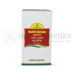 Nagarjuna kerala Vaayu Gulika Tablets – 100 Tab